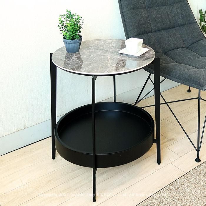 サイドテーブル 大理石風のセラミック天板 ソファサイドテーブル 丸