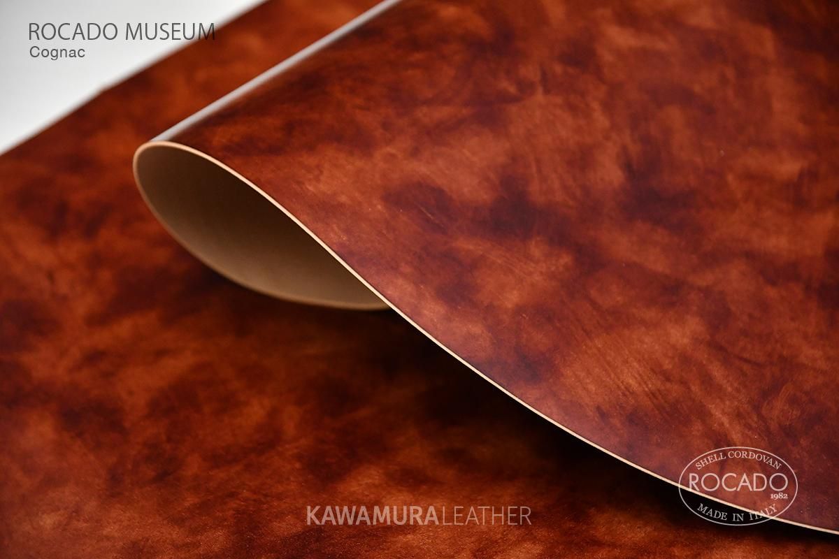 ROCADO社のシェルコードバン【MUSEUM】#Cognac / コニャック | 革の