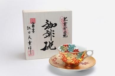 金龍窯 - 有田焼の通販サイト 丸兄商社オンラインショップ