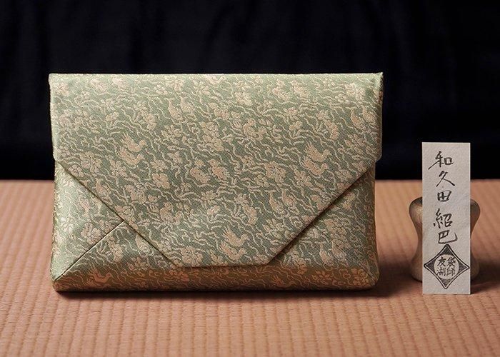 土田友湖作-和久田紹巴数寄屋袋 | 絹100％の美しい数寄屋袋 - 京都