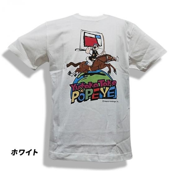 武豊×POPEYE(TM)オリジナルコラボTシャツ/オリジナル競馬グッズ