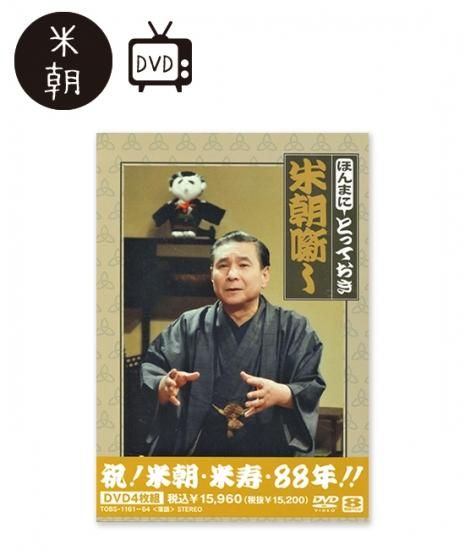 150854864.jpg?cmsp_timestamp=