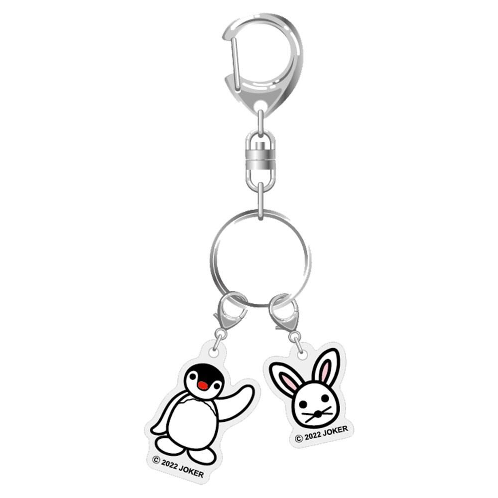 2連アクリルキーホルダー （ピンガ） PG47 PG - ピングーグッズ公式