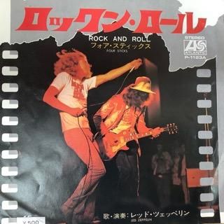 レッド・ツェッペリン/ロックン・ロール LED ZEPPELIN/ROCK AND ROLL