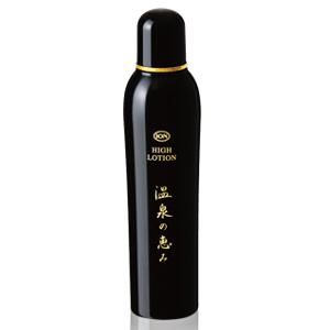 イオン化粧品 マベラス（10g） - vivid shop