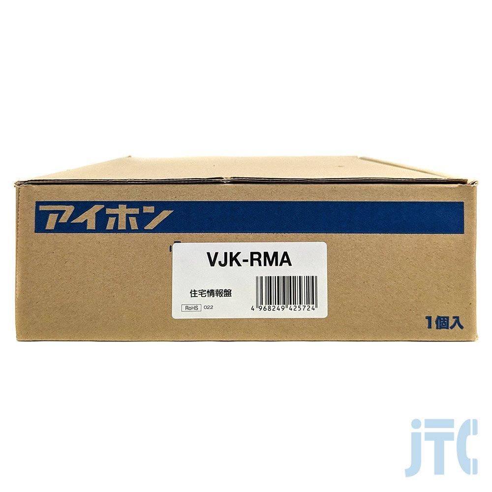 アイホン VJK-RMA | 日本電話取引センター（中古ビジネスホン通販）