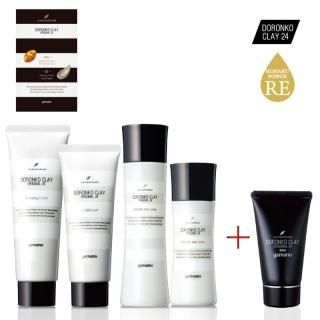 セット - 山野愛子どろんこ美容 オンラインストア