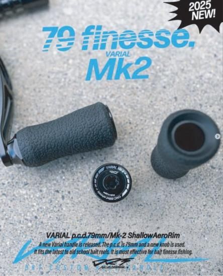 DRT / VARIAL p.c.d 79 - Knoxville Online Shop