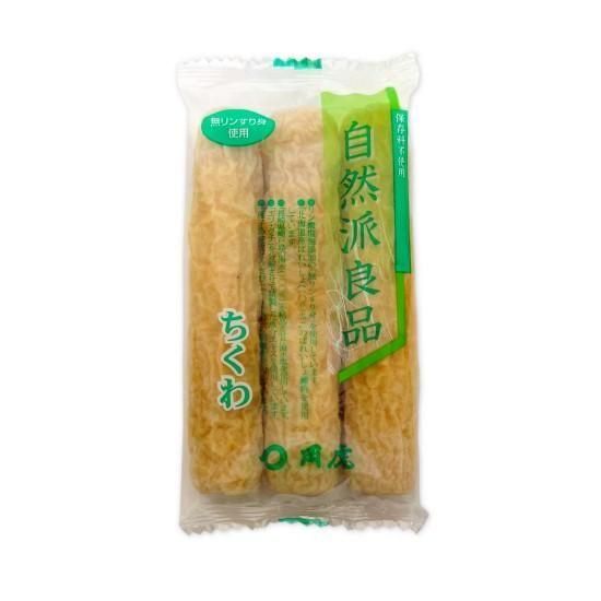 岡虎】自然派良品ちくわ【ちくわ】