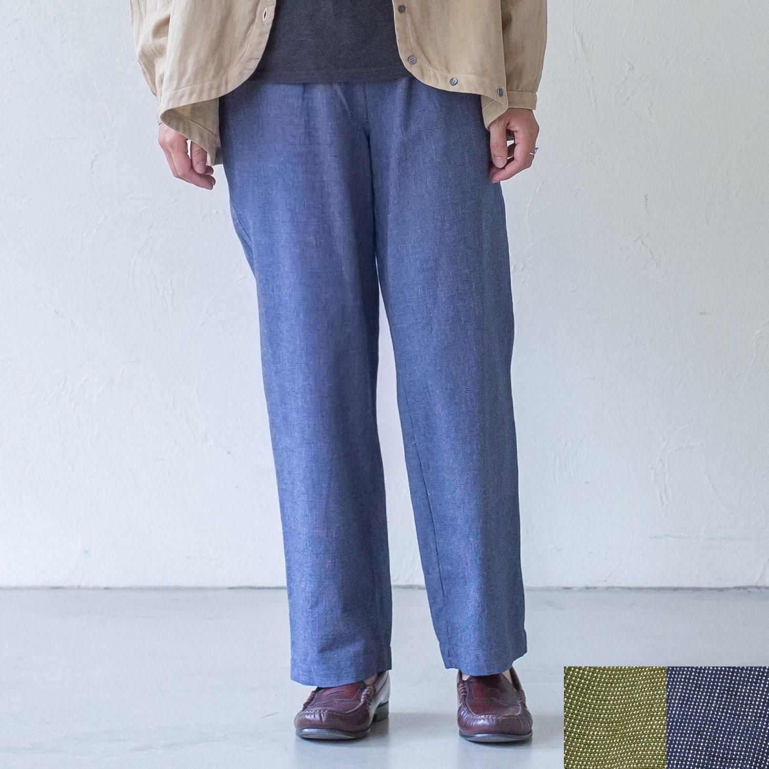 ストレートパンツ - 【シサム工房 公式OnlineStore】FAIR TRADE LIFE