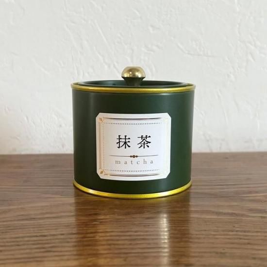 福岡県八女産抹茶おくみどり｜matcha,greentea,okumidori