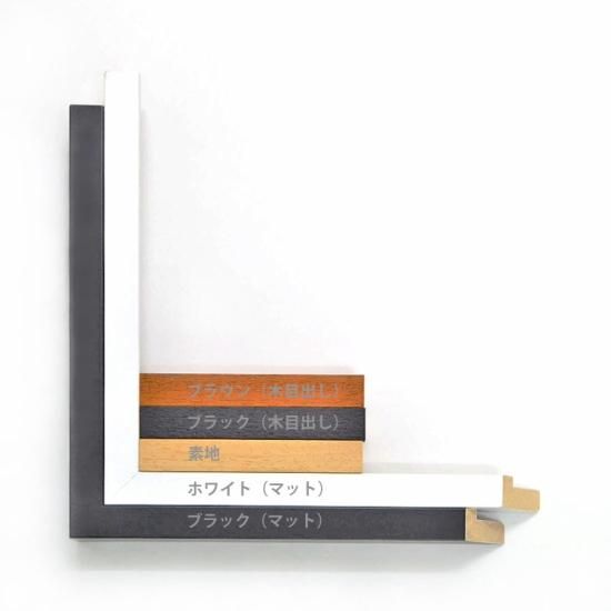 Josef Albers: Homage to the Square. Yellow climate ポスター