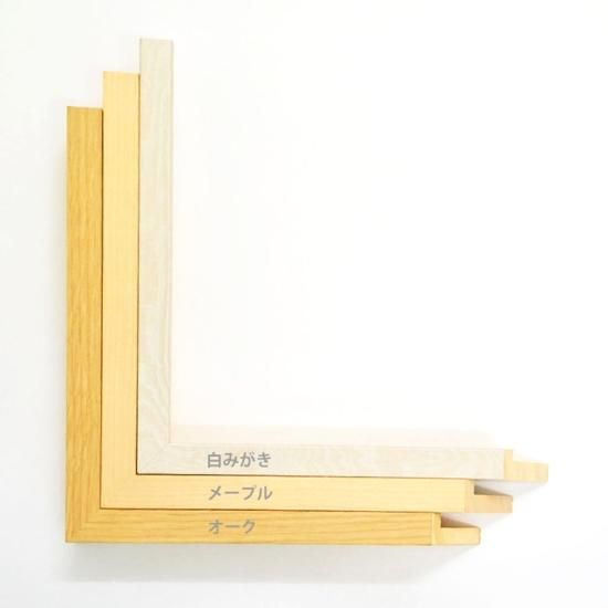 Barry McGee: 展覧会 ポスター - BALLOON｜ポスター専門オンラン