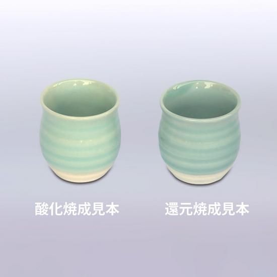 酸化青磁釉 15L入り - ねんどやさん.com