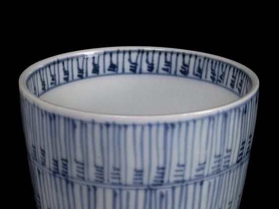 古伊万里 染付 総暦紋 蕎麦猪口