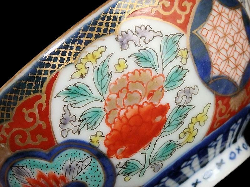 古伊万里 金襴手 牡丹に鳳凰図 蓋茶碗