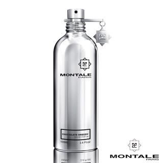 国内正規品 モンタル チョコレートグリーディ CHOCOLATE GREEDY