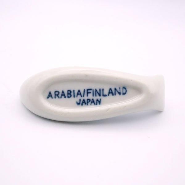 ARABIA GOG 魚型のカトラリーレスト (2) - 北欧ヴィンテージ食器＆雑貨