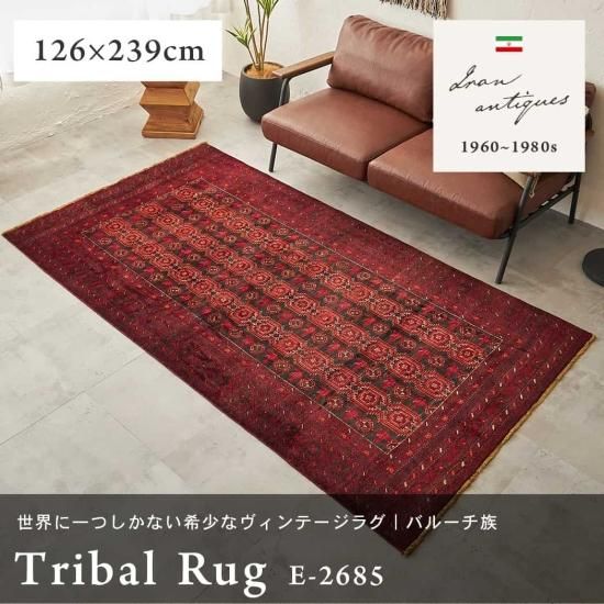 ヴィンテージ 手織り ランナーラグ 70×285cm ウール100% ヴィンテージ