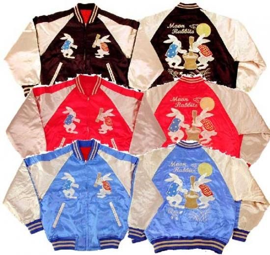 うさぎ(月と兎) S,Fサイズ - 大熊商会｜上野アメ横のスカジャン専門店