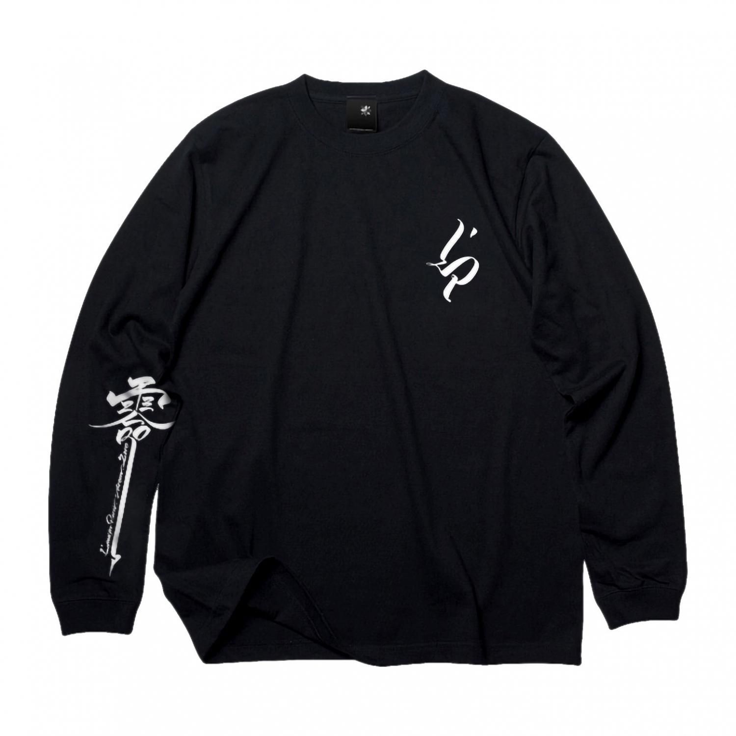 LINKIN PARK x USUGROW / LS SHIRT - peaceandafter