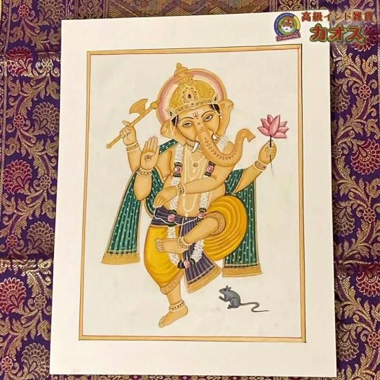 シルク地絵画 ガネーシャA | 高級インド雑貨カオス 通販