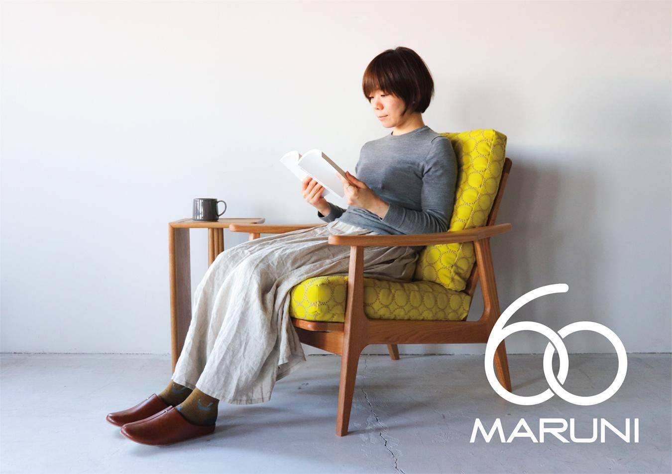 MARUNI60（マルニ60）/ サイドテーブル / オーク - 丁寧な暮らしの店