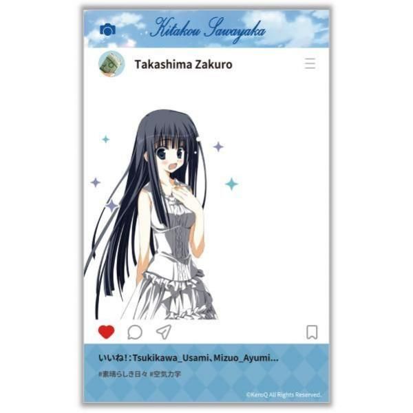 ケロQ - ケロQ&枕通信販売