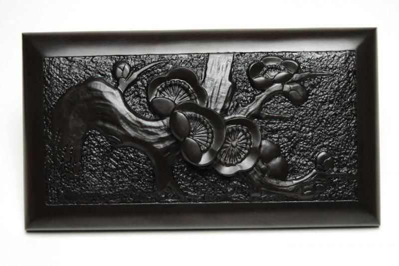 和硯 赤間硯 梅文研 蓋付き - 書道用具専門店 西本皆文堂 オンライン