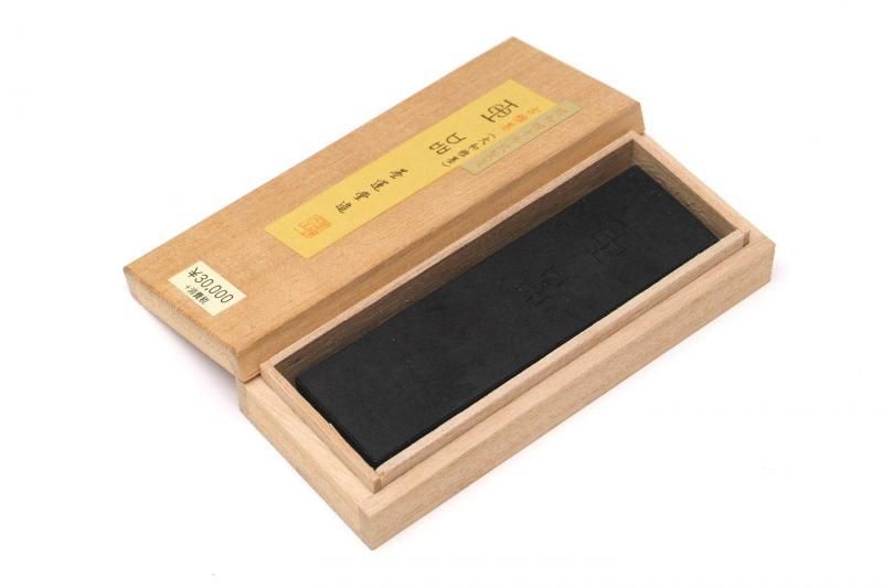 墨運堂 玉品 大和雅墨 3丁型 昭和40年代造 - 書道用具専門店 西本皆文