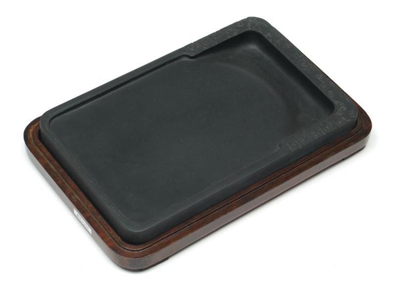 水坑 歙州 眉紋双龍門字硯 9インチ - 書道用具専門店 西本皆文堂