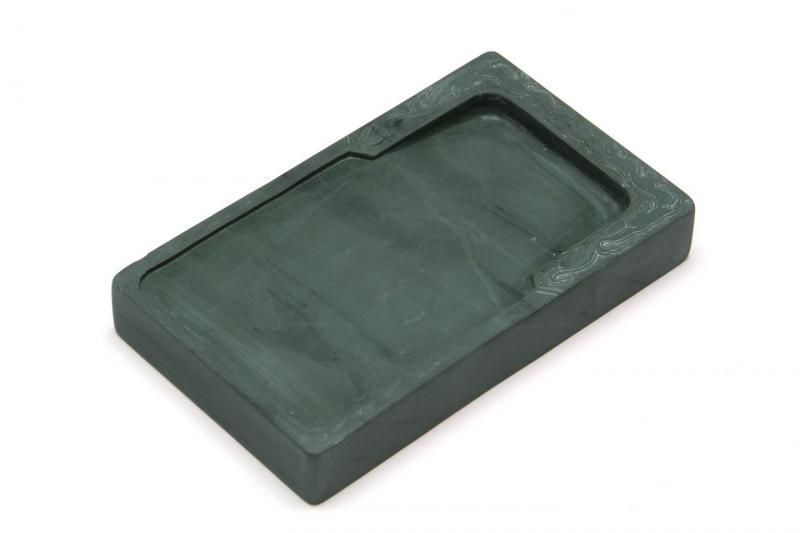 洮河緑石硯 門字型 5インチ【規格品】 - 書道用具専門店 西本皆文堂