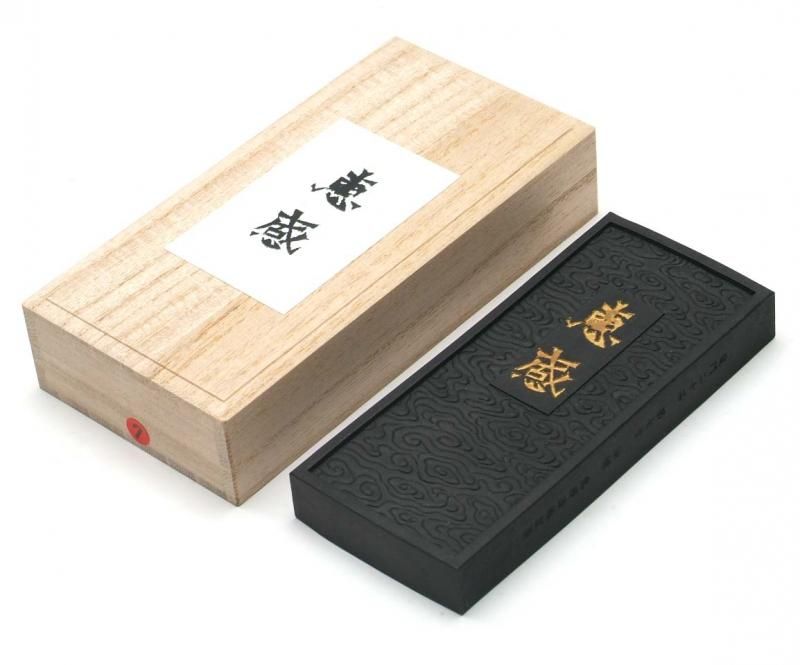 呉竹 龍門二十品墨 第七号「恵感」（かえん）油煙墨 《45%OFF》 - 書道
