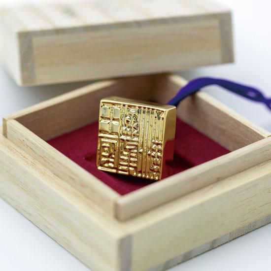 金印レプリカ -（公財）福岡市文化芸術振興財団オンラインショップ