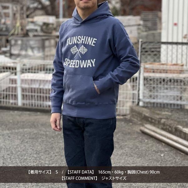 ウエアハウス 462 SUNSHINE スウェットパーカー セコハン セカンド