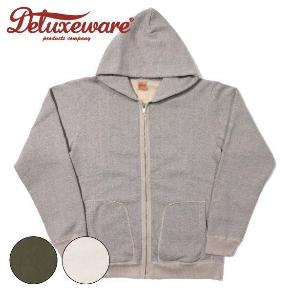 デラックスウエア SPZ-00 FULLZIP PARKA PLAIN スウェットパーカー