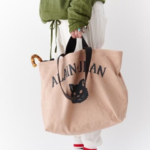 ALAIN et JEAN - BonBonStore Online Shop