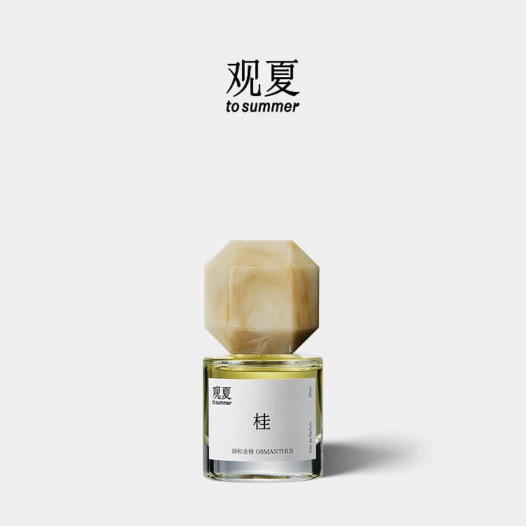 Get TO SUMMER | OSMANTHUS PERFUME 30ML Delivered | Weee! Asian Market