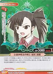 プリズムコネクト - 【カードショップ アヴァロン】