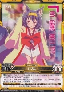 レベルネオLEVEL NEO - 【カードショップ アヴァロン】