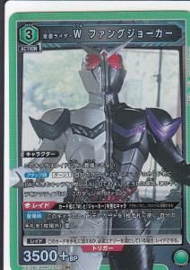 MTG JP DDS-001 ギトゥのジョイラ/Jhoira of the Ghitu【Foil