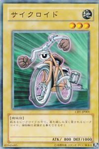 遊戯王 第4期シリーズ - 【カードショップ アヴァロン】