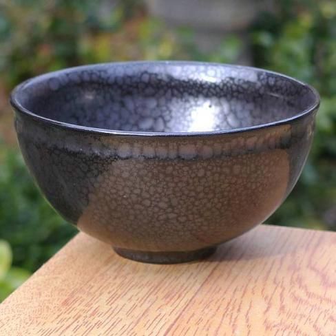 油滴天目汲出碗 単品 - 京焼清水焼 松韻堂