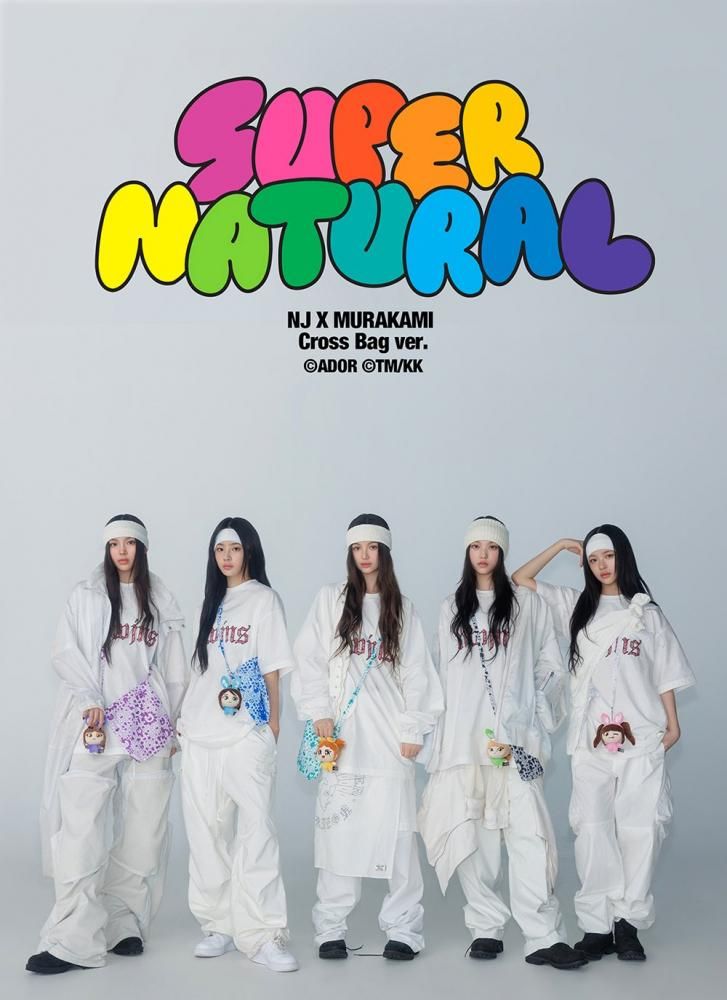 NewJeans - Supernatural NJ X MURAKAMI ( Cross Bag ver. ) 韓国盤