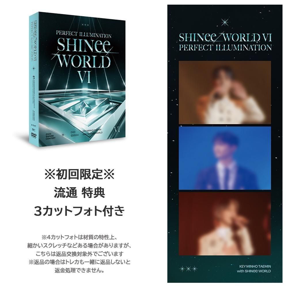SHINee シャイニー SHINee WORLD VI [PERFECT ILLUMINATION] in SEOUL DVD