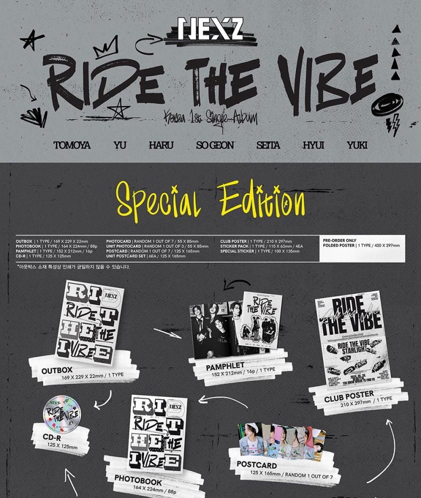 NEXZ - Ride the Vibe ( SPECIAL EDITION ) 限定盤