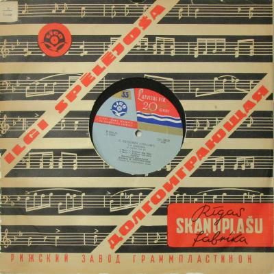 LPレコード G. エネスコ ～ フランス国立Orc. ソロイスト / R