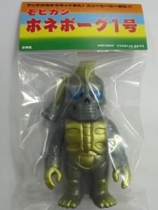 One up. Online Store