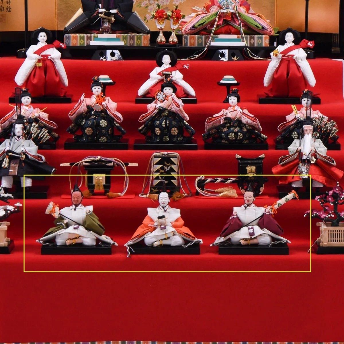 雛人形 大三五親王 十五人飾り 五段飾り 清水久遊