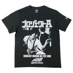 プロジェクトA ロングスリーブTシャツ(東方的威風ホワイト) - ホラーに